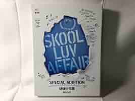 BTS - Skool Luv Affair - Amazon.com Music